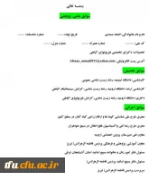 معرفی ریاست پردیس فاطمه الزهرا(س) تبریز 2