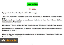 معرفی ریاست پردیس فاطمه الزهرا(س) تبریز 2