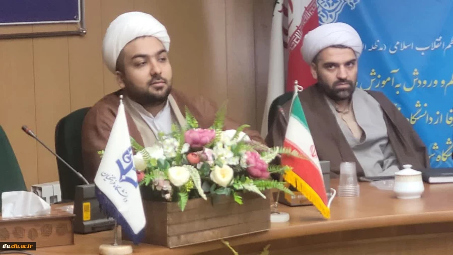 برگزاری مراسم بزرگداشت میلاد مولی الموحدین حضرت علی (ع)و روز پدر 5