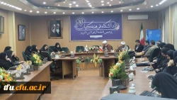 برگزاری مراسم بزرگداشت میلاد مولی الموحدین حضرت علی (ع)و روز پدر 10