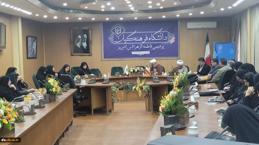 برگزاری مراسم بزرگداشت میلاد مولی الموحدین حضرت علی (ع)و روز پدر 10