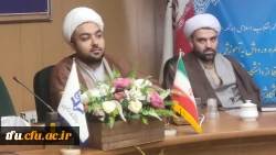 مراسم بزرگداشت میلاد مولی الموحدین حضرت علی (ع)و روز پدر  5