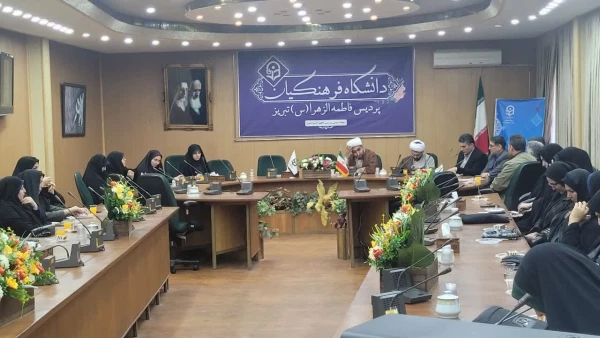 مراسم بزرگداشت میلاد مولی الموحدین حضرت علی (ع)و روز پدر  10