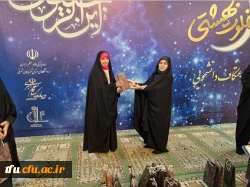 استقبال از معتکفین پردیس فاطمه الزهرا(س) 2