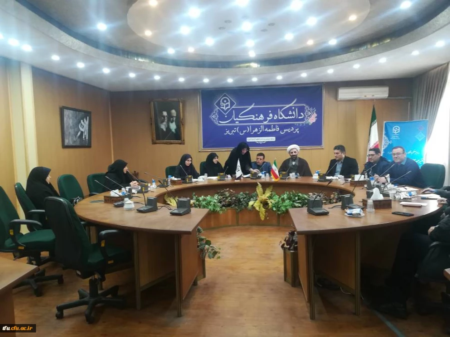 بگزاری جلسه شورای پردیس 2