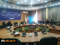 برگزاری جلسه مدیران گروه در پردیس فاطمه الزهرا(س) 2