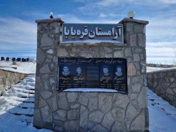 دیدار با خانواده شهدا 4