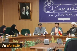 برگزاری جلسه شورای اداری پردیس فاطمه الزهرا(س) 2
