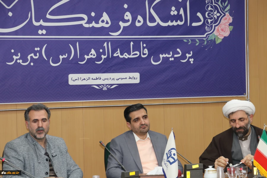 برگزاری جلسه شورای اداری پردیس فاطمه الزهرا(س) 2