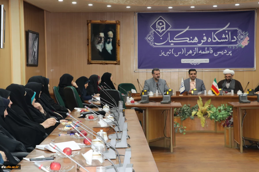 برگزاری جلسه شورای اداری پردیس فاطمه الزهرا(س) 2