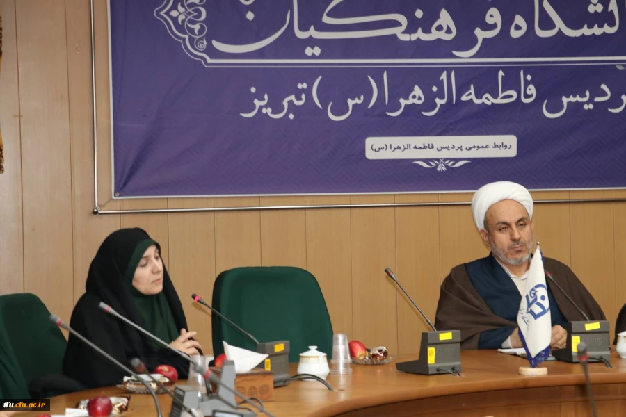 نشست تخصصی استانی انتخابات قوی در پردیس فاطمه الزهرا(س) 9