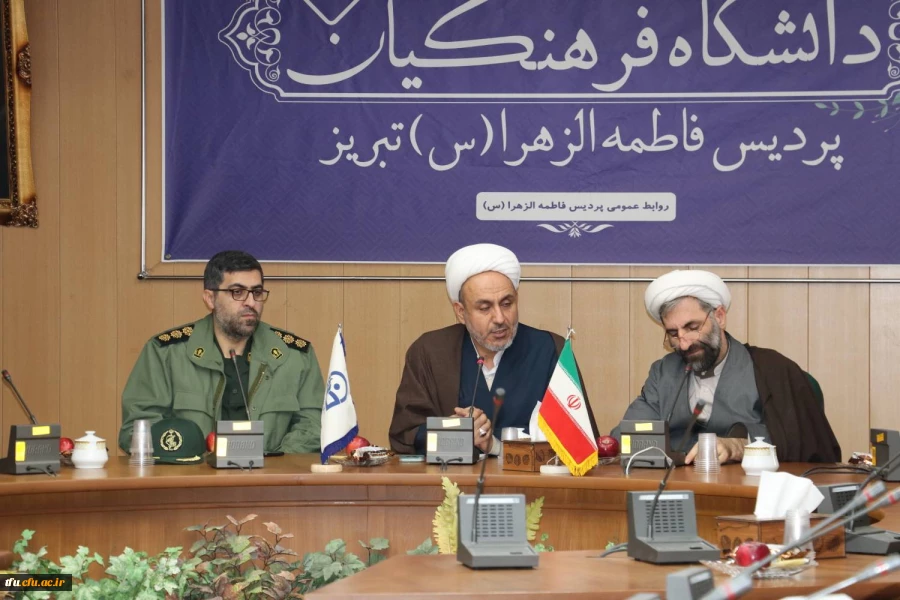 نشست تخصصی استانی انتخابات قوی در پردیس فاطمه الزهرا(س) 16