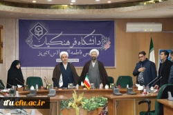 نشست تخصصی استانی انتخابات قوی در پردیس فاطمه الزهرا(س) 19