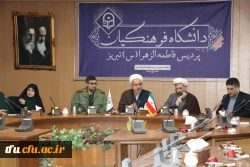 نشست تخصصی استانی انتخابات قوی در پردیس فاطمه الزهرا(س) 21