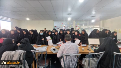 گزارش تصویری ثبت نام حضوری پذیرفته شدگان جدید(بهمن ماه)دانشگاه فرهنگیان پردیس فاطمه الزهرا (س) 