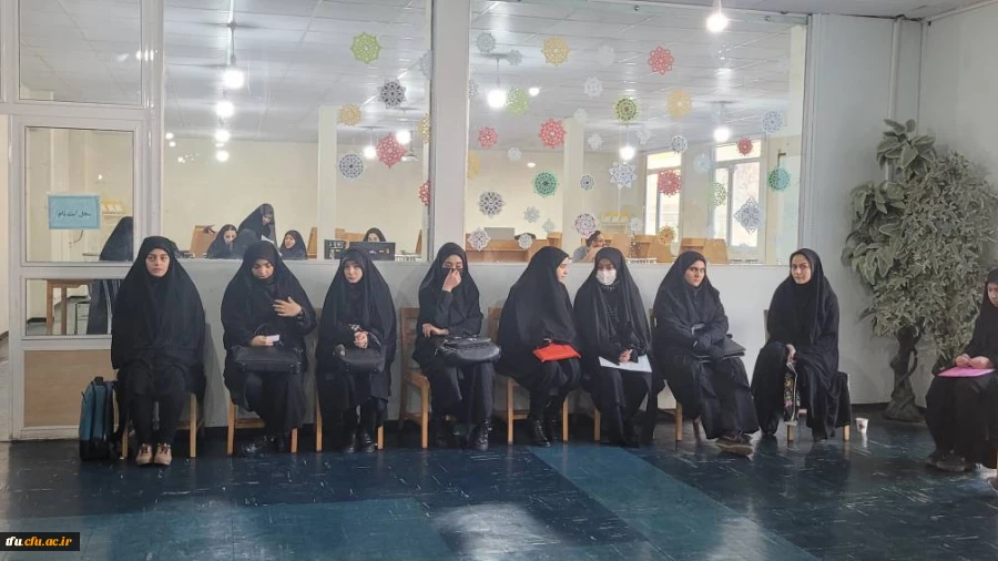 گزارش تصویری ثبت نام حضوری پذیرفته شدگان جدید(بهمن ماه)دانشگاه فرهنگیان پردیس فاطمه الزهرا (س)  3