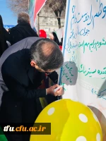 برپایی غرفه راهپیمایی ۲۲بهمن دانشگاه فرهنگیان استان آذربایجان شرقی 4