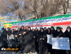  برپایی غرفه راهپیمایی ۲۲بهمن دانشگاه فرهنگیان استان آذربایجان شرقی 7