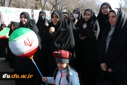 حماسه حضور مردم در جشن طلوع 46 سالگی انقلاب اسلامی  5