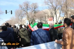 حماسه حضور مردم در جشن طلوع 46 سالگی انقلاب اسلامی  6