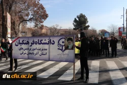 حماسه حضور مردم در جشن طلوع 46 سالگی انقلاب اسلامی  8