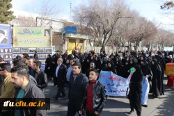 حماسه حضور مردم در جشن طلوع 46 سالگی انقلاب اسلامی  10