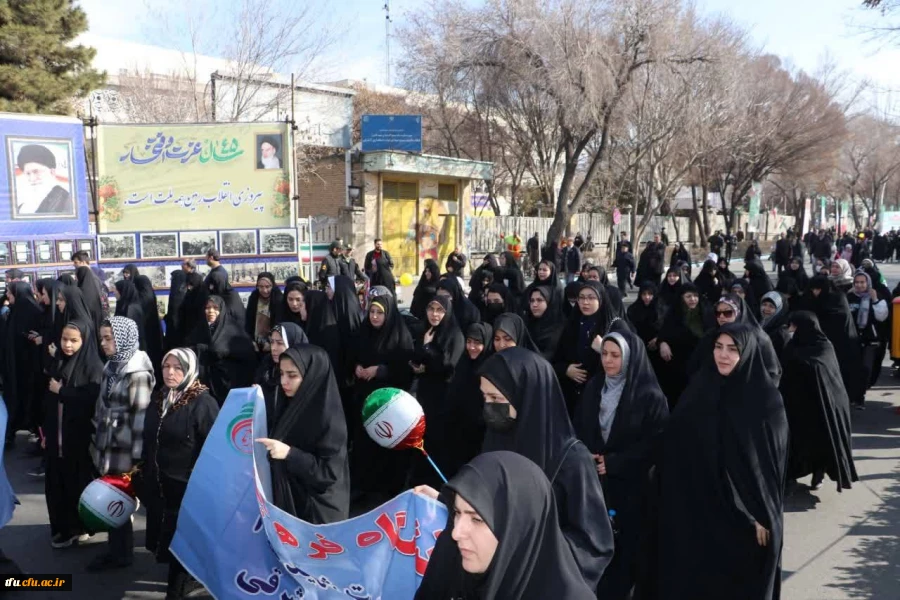 حماسه حضور مردم در جشن طلوع 46 سالگی انقلاب اسلامی  12