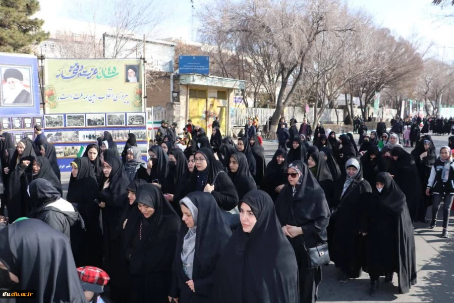 حماسه حضور مردم در جشن طلوع 46 سالگی انقلاب اسلامی  13