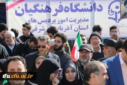 حماسه حضور مردم در جشن طلوع 46 سالگی انقلاب اسلامی  16