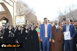 حماسه حضور مردم در جشن طلوع 46 سالگی انقلاب اسلامی  17