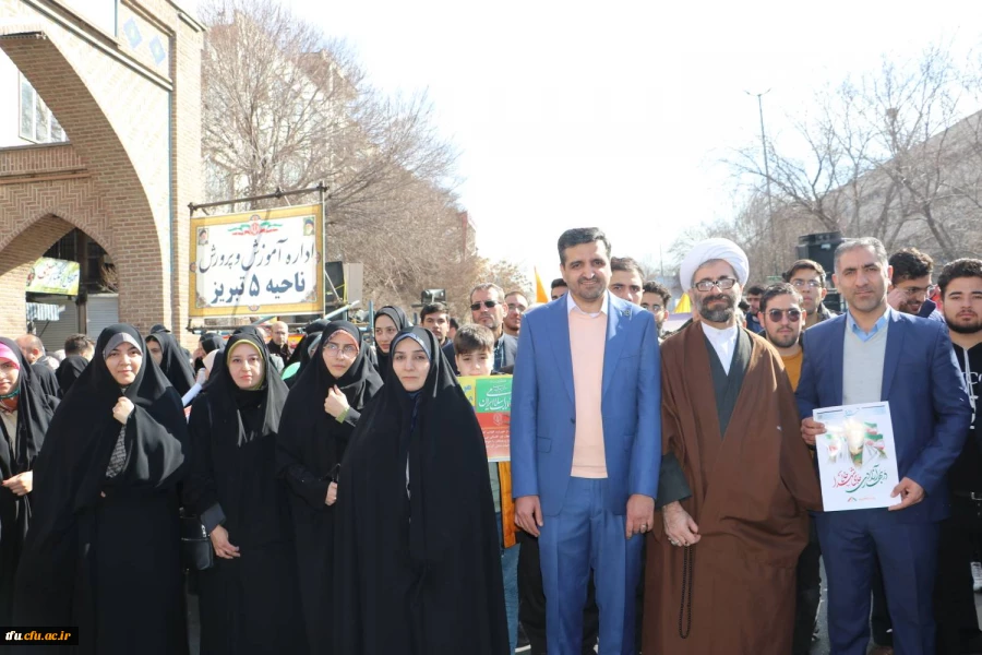 حماسه حضور مردم در جشن طلوع 46 سالگی انقلاب اسلامی  17