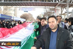 حماسه حضور مردم در جشن طلوع 46 سالگی انقلاب اسلامی  18