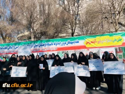 غرفه راهپیمایی ۲۲بهمن دانشگاه فرهنگیان استان آذربایجان شرقی 2