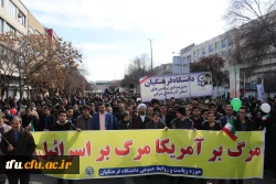 غرفه راهپیمایی ۲۲بهمن دانشگاه فرهنگیان استان آذربایجان شرقی 3