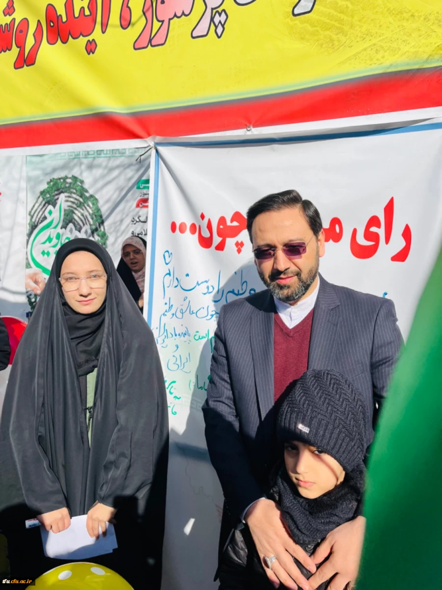 غرفه راهپیمایی ۲۲بهمن دانشگاه فرهنگیان استان آذربایجان شرقی 7