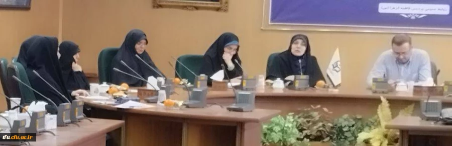 صورت جلسه ی هم اندیشی سرپرست  و معاون آموزشی پردیس فاطمه الزهرا(س)  با اساتید حق التدریس  3