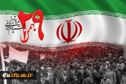  سالروز قیام تاریخی 29 بهمن تبریز گرامی باد 2