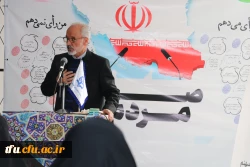 برگزاری برنامه تریبون آزاد با موضوع انتخابات 2