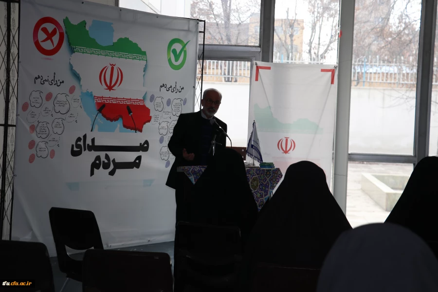 برگزاری برنامه تریبون آزاد با موضوع انتخابات 5