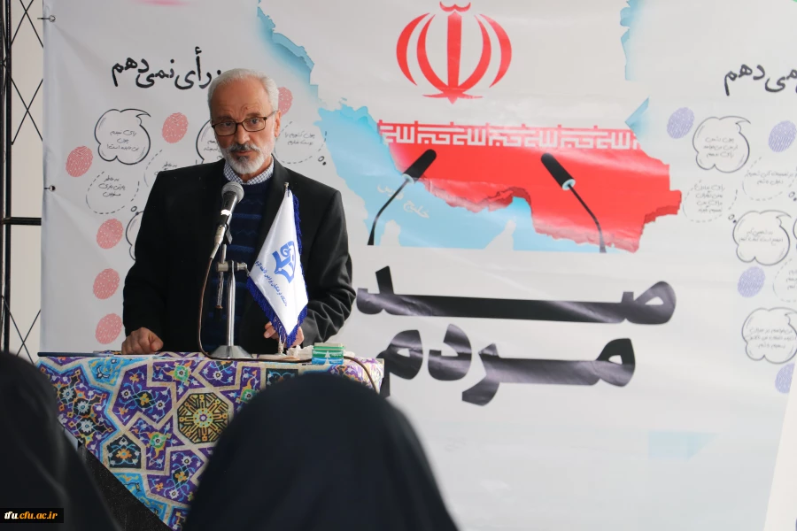 برگزاری برنامه تریبون آزاد با موضوع انتخابات 9