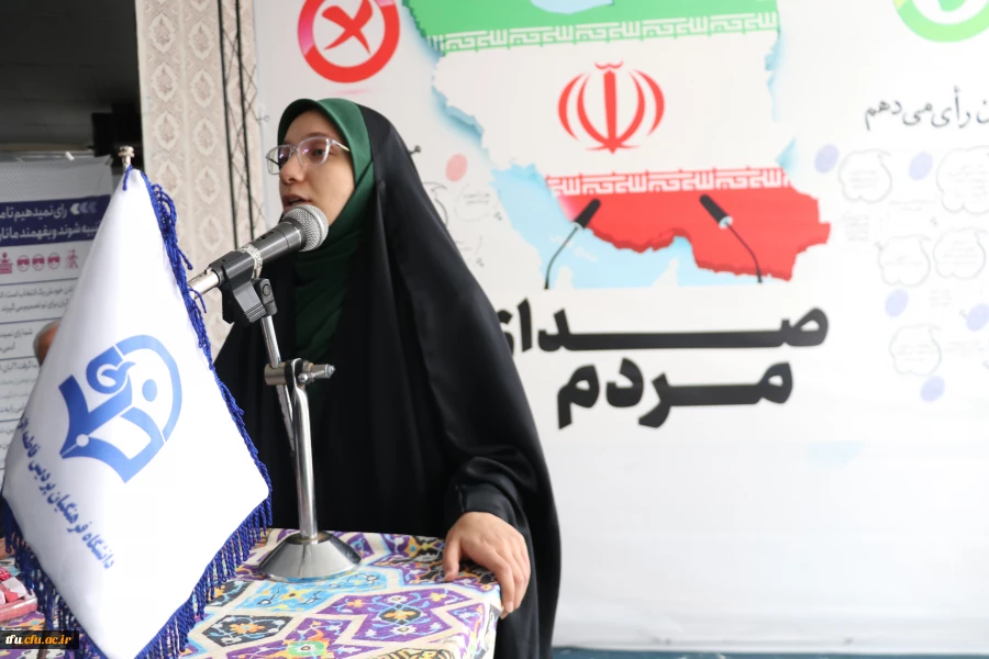 برگزاری برنامه تریبون آزاد با موضوع انتخابات 11