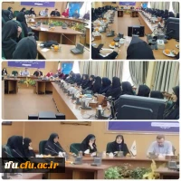 جلسه ی هم اندیشی مسئولین آموزشی پردیس فاطمه الزهرا(س)  با اساتید مدعو 2