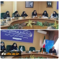 اطلاع رسانی در خصوص اجرای جشنواره تدریس برتر به اساتید در جلسه اساتید هیات علمی و مامورین آموزشی 2