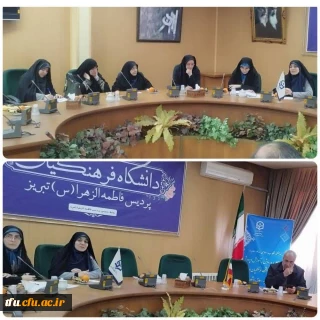 اطلاع رسانی در خصوص اجرای جشنواره تدریس برتر به اساتید در جلسه اساتید هیات علمی و مامورین آموزشی