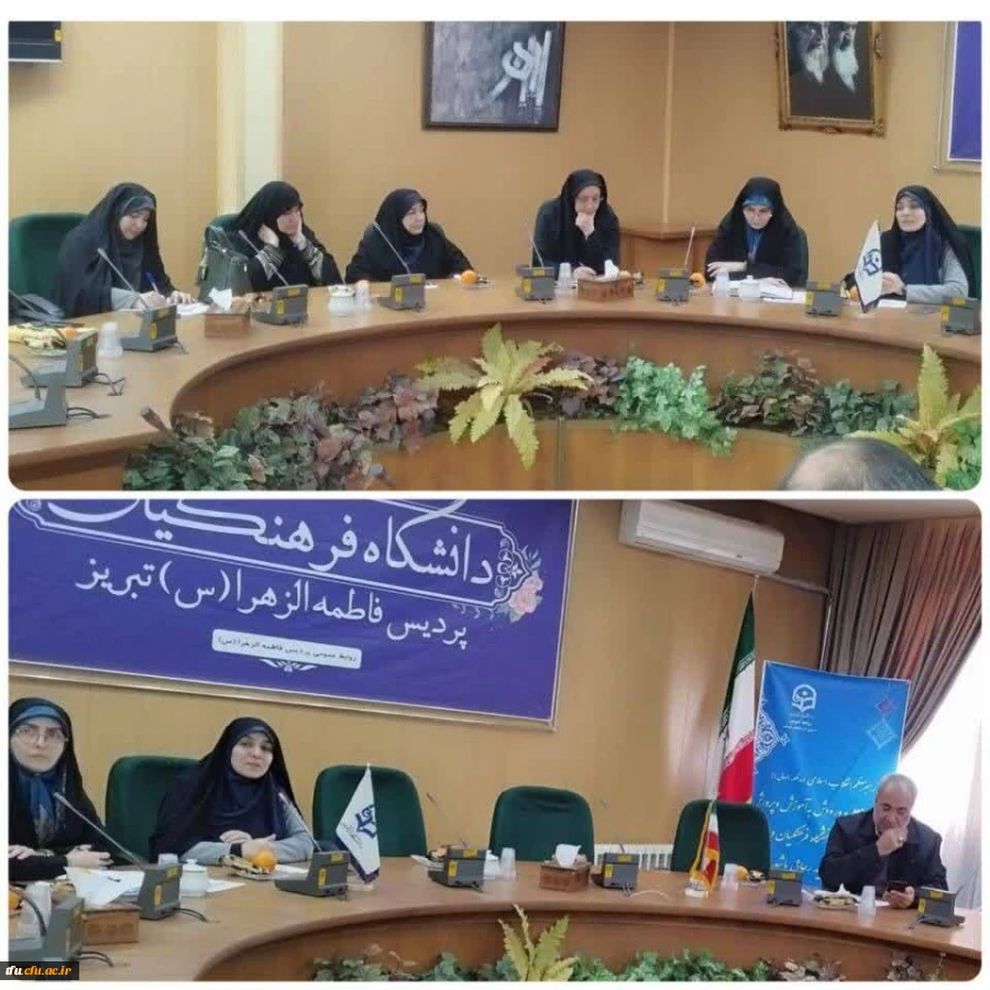 اطلاع رسانی در خصوص اجرای جشنواره تدریس برتر به اساتید در جلسه اساتید هیات علمی و مامورین آموزشی 2