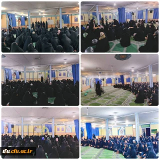 برگزاری مراسم اعیاد شعبانیه