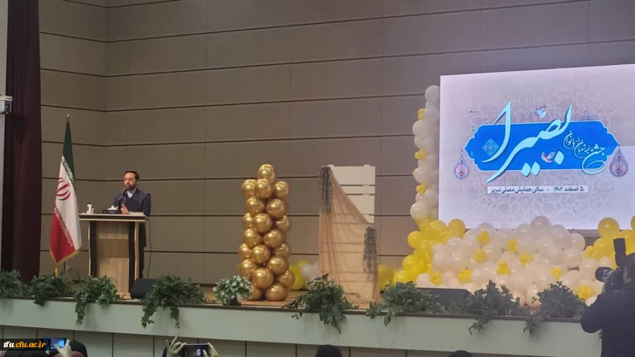 حضور دانشجو معلمان پردیس فاطمه الزهرا(س) در جشن نیمه شعبان در مصلی 5