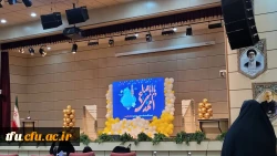 حضور دانشجو معلمان پردیس فاطمه الزهرا(س) در جشن نیمه شعبان در مصلی 3