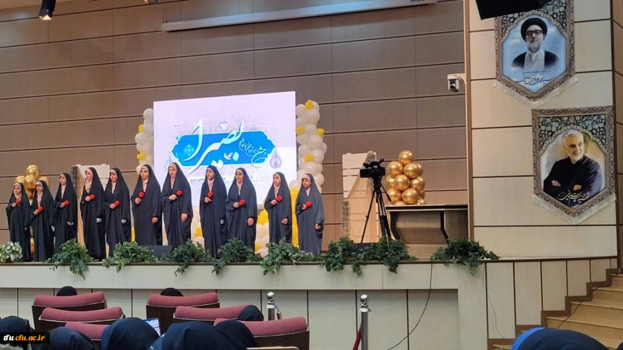 حضور دانشجو معلمان پردیس فاطمه الزهرا(س) در جشن نیمه شعبان در مصلی 4