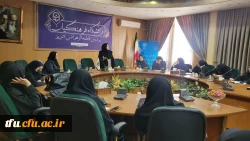 کارگاه اهمال کاری و افت تحصیلی 2